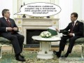 Spytacosmolensk