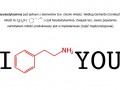 Chemiczna love