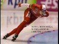 Zbigniew bródka złoto