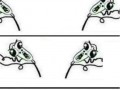 Me gusta tulenie
