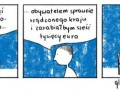 Powstaniec