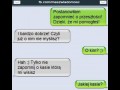 Zapomnieć o przeszłości