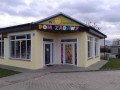 A więc tu się bawimy
