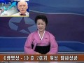 Krul sławny nawet w lepszej korei