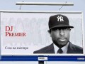 Dj premier na premiera