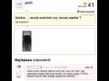 Z synem nie ma takich problemów
