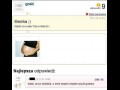 Dobra riposta
