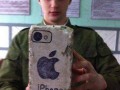 Iphone z gruzu