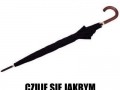 Gdy składam parasol