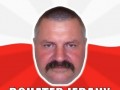 Pan andrzej 1