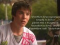 Chris