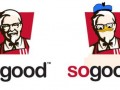 Sogooby
