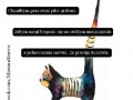 Przemyślenia