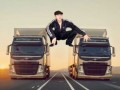 Slav damme
