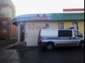 Tymczasem w sieradzu