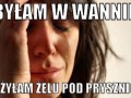 W wannie