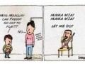 Mama mia