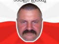 Nogi golą