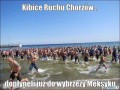 Ruch