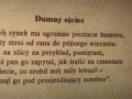 Poczucie humoru