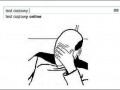 Test ciazowy