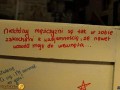 Mężczyźni  kochające istoty