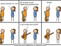 Chłopak z gitarą