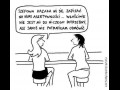 Asertywność