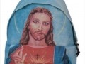 Jesus christo
