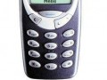 Fani 3310