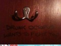 Drunkoctopis