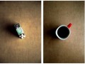 Coffesiga