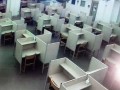 Podejrzana biblioteka