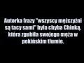 Musiało tak być