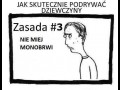 Monobrew
