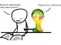Mundial vs sesja