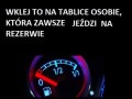 Rezerwa