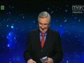 Toś dojebał