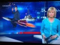 Rtl