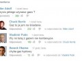 Pogaduchy o gazie