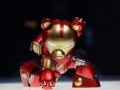 Iron manik