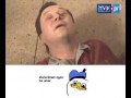Rysiek z klanu