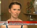 Kupiona