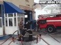 Człowiek szlauch