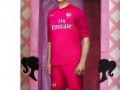 Nowy strój szczęsnego arsenal 201213