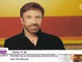 Narodziny chucka