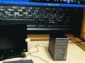 Najmniejszy pc świata