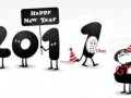 Gtfo 2011