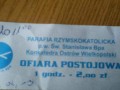 Ofiara