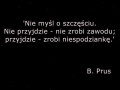 Prus